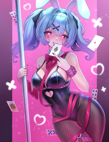 Miku